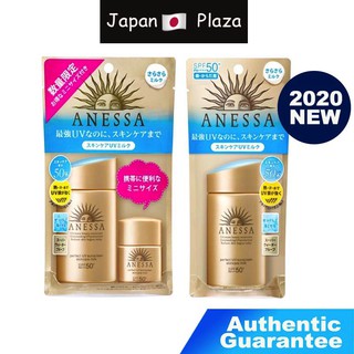 🅹🅿🇯🇵 Shiseido ชิเซโก้ New ANESSA แอนเนสซ่า sunscreen ครีมกันแดด gold bottle 60ml / 60ml+10ml