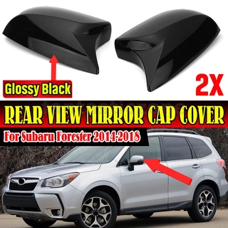 ฝาครอบกระจกมองหลังรถยนต์ ด้านซ้าย และขวา สีดํามันวาว อุปกรณ์เสริม สําหรับ Subaru Forester 2014-2018