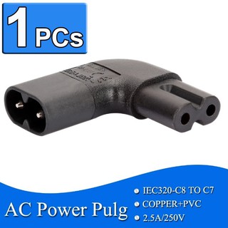 อะแดปเตอร์ ไฟ AC แบบ 2Pin 1Pc IEC320 C8 TO C7 Power adapter,IEC 320 C7 C8 Figure 8 left right angle AC Power adapt.