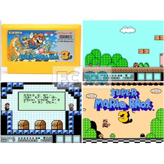 สินค้า ตลับเกมส์มาริโอ3 Super Mario Bros 3 [FC] ตลับแท้มือสอง สภาพดี เครื่องแฟมิคอม สำหรับนักเล่นเกมและนักสะสมเกมยุค 90