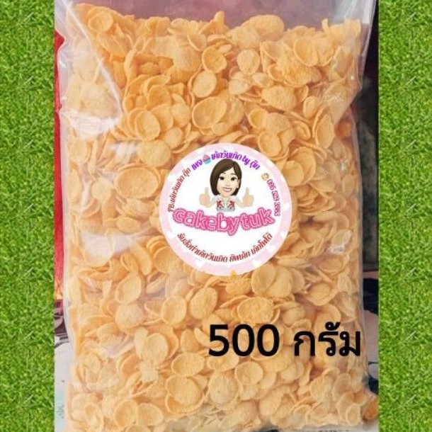 ภาพหน้าปกสินค้าคอนเฟลกส์รสธรรมชาติไม่ปรุงรสขนาด500กรัมสั่งซื้อไม่เกิน4ถุงต่อ1ออเดอร์นะคะ