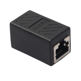 หญิงหญิงเครือข่าย LAN เชื่อมต่อ Adapter Coupler Extender RJ45 Ethernet Extension Converter