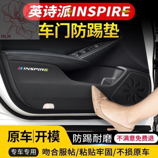 เหมาะสำหรับ Honda INSPIRE ภาษาอังกฤษบทกวีโรงเรียนประตู anti-kick pad ภายในรถดัดแปลงรถป้องกันอุปกรณ์ตกแต่ง