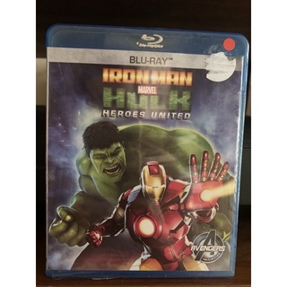 ( Marvel ) Iron man  Hulk ฉบับการ์ตูน เสียงไทย บรรยายไทย