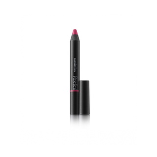 Rodial SUEDE LIPS - Overdressed