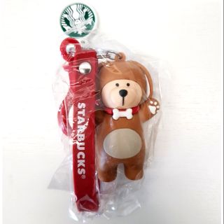 พวงกุญแจหมีสตาร์บัคส์ลายน้องหมา Bearista starbucks