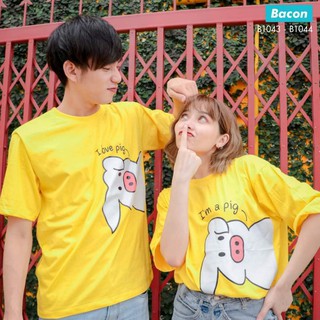 เสื้อคู่โอเวอร์ไซส์มาใส่กันเป็นคู่ๆ