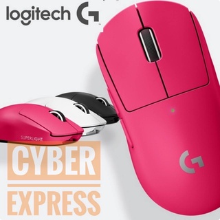 ภาพหน้าปกสินค้าLogitech GPRO X Superlight Gaming Mouse (ประกันศูนย์ไทย 2 ปี) ที่เกี่ยวข้อง