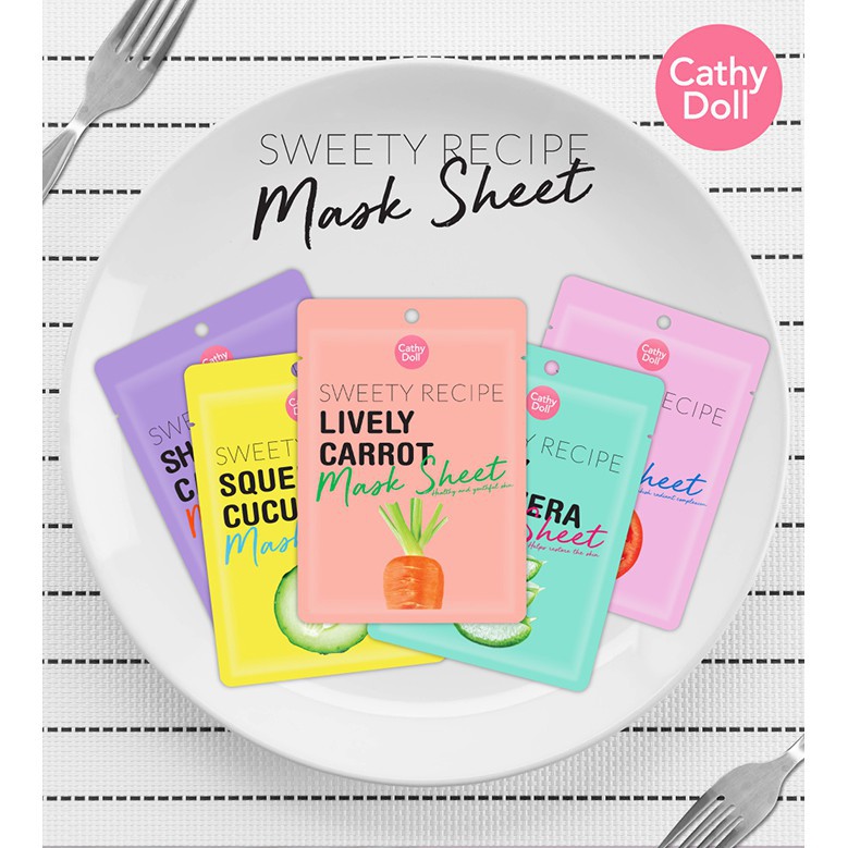 cathy-doll-sweet-recipe-mask-sheet-มาร์คหน้า-เคที่ดอลล์-สวีทตี้เรซิพี-4-สูตร-มาร์คหน้าใส-ผิวนุ่มชุ่มชื่น-จาก-kamart