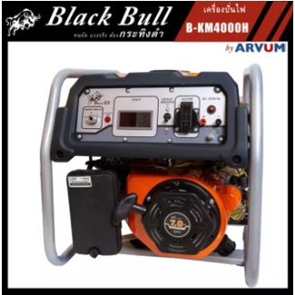 blackbull-เครื่องปั่นไฟ-เครื่องกำเนิดไฟ-ปั่นไฟฟ้า-3000-วัตต์-กุญแจสตาร์ท-เครื่องยนต์-7-แรงม้า-4-จังหวะ-รุ่น-b-km4000