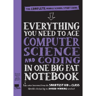 Asia Books หนังสือภาษาอังกฤษ EVERYTHING YOU NEED TO ACE: COMPUTER SCI