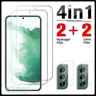 4IN1 Lens Hydrogel Film For Samsung Galaxy S22 Plus S22Ultra S22 5G Ultra Screen Protector Camera Protective Film