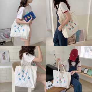 #พร้อมส่ง กระเป๋าผ้าลายปัก Mymine Totebag 200฿💕🧤