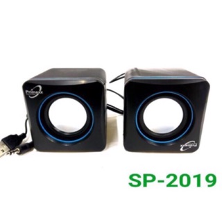 สินค้า Primaxx มินิลำโพงMinispeakerรุ่นWS-SP-2019 , Sp-2016 เป็นลำโพงคู่ USB  ราคาประหยัดใช้ไฟจาก Power bank ได้. คุณภาพเสียงดี