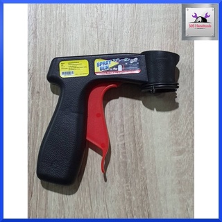 ปืนพ่นสีสเปรย์​ Spray​ Gun BRILLO (ใช้ร่วมกับ ของเหลวที่บรรจุในกระป๋องได้ทุกอย่างค่ะ) ของแท้ สินค้าพร้อมส่ง