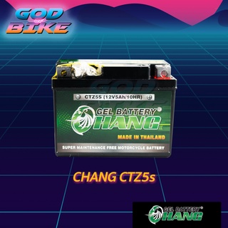 ภาพหน้าปกสินค้าแบตช้าง CHANG CTZ5s แบตเตอรี่แห้ง (12V5AH) Click110 MSX Wave FINO SCOOPY-I Dream Step125 Spark115 ที่เกี่ยวข้อง