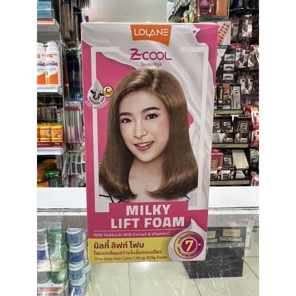 lolane-zcool-milky-lift-foam-โลแลน-ซีคูล-มิลกี่-ลิฟท์โฟม-โฟมยกสีผมสว่างในขั้นตอนเดียว-ครีมล้างสี