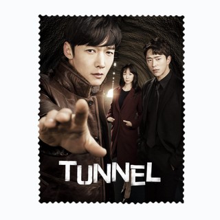 ผ้าเช็ดเลนส์ ผ้าเช็ดแว่นตา ผ้าเช็ดแว่น ผ้าเช็ดจอ   Tunnel ซีรี่ย์เกาหลี ASKR69