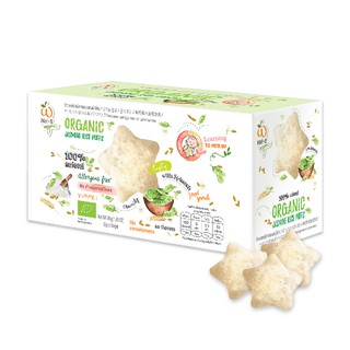 สินค้า [ใส่โค้ด UHWGC57J ลด 10%] Wel-B Organic Rice Puffs with Spinach 56g (ข้าวหอมมะลิออร์แกนิค กรอบผสมผักโขม ตราเวลบี 56 กรัม
