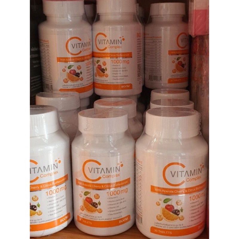 ภาพสินค้าวิตามินซี boom vit c วิตามินซี 1000 มก. vitaminc สร้างภูมิคุ้มกัน บรรเทาอาการหวัด ลดอาการภูมิแพ้ ผิวกระจ่างใส จากร้าน cernitin.k บน Shopee ภาพที่ 2