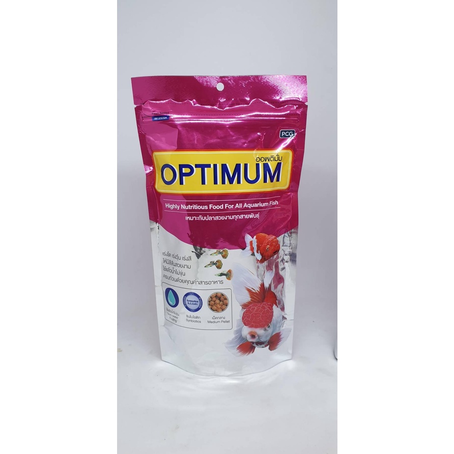 อาหารปลา-cp-optimum-200-g-เม็ดกลาง-อาหารปลาสวยงาม-ปลาทอง-หางนกยูง-ปลาสอด-ปลาคาร์ฟ