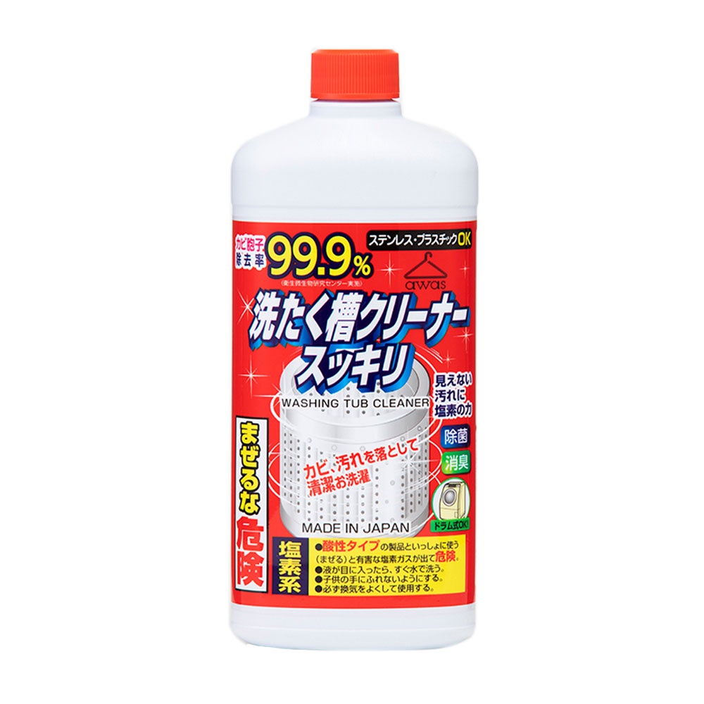 sukkiri-ล้างถังเครื่องซักผ้า-น้ำยาล้างถัง-เครื่องซักผ้า-washing-machine-tub-cleaner-550ml