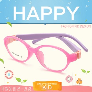 KOREA แว่นตาแฟชั่นเด็ก แว่นตาเด็ก รุ่น 8820 C-3 สีชมพูขาม่วงข้อชมพู ขาข้อต่อที่ยืดหยุ่นได้สูง