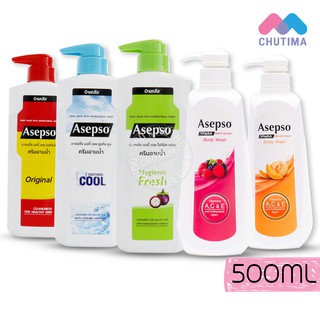 สบู่เหลว ครีมอาบน้ำ อาเซปโซ วีต้าพลัส/บอดี้ วอช Asepso Vitaplas/Body Wash 500 ml.