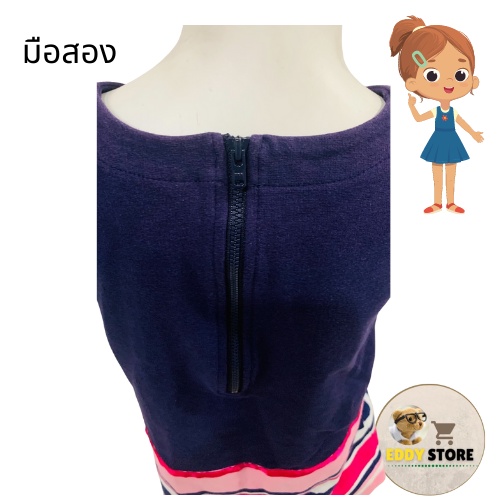 เดรสเด็กผู้หญิง-ชุดกระโปรงเด็ก-gymboree-เสื้อผ้าเด็กมือสอง