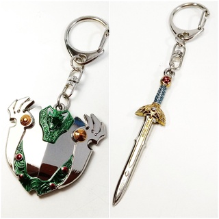 🇯🇵 Dragon Quest Metallic Items Gallery Mini พวงกุญแจโลหะ ดาบ และ โล่ ดราก้อนเควส งายหายาก ของแท้ญี่ปุ่น Square Enix