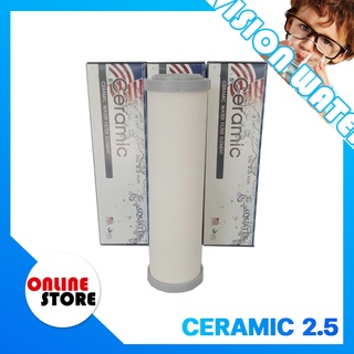 🔥อะไหล่เครื่องกรองน้ำ🔥ไส้กรองน้ำ เซรามิค หัวตัด ท้ายตัด CERAMIC Aquatek 10 นิ้ว 2.5 นิ้ว 0.5 Micron (อ้วน) 📢 ราคาต่อชิ้น