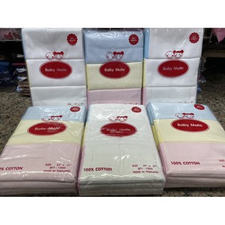 ผ้าอ้อมสาลู cotton 100% ขนาด 27x27  แพค 12 ชิ้น