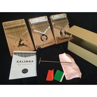 คาลิมบ้าเปียโนนิ้วมือ 17 คีย์ keys Kalimba Thumb Piano Acoustic Finger Piano