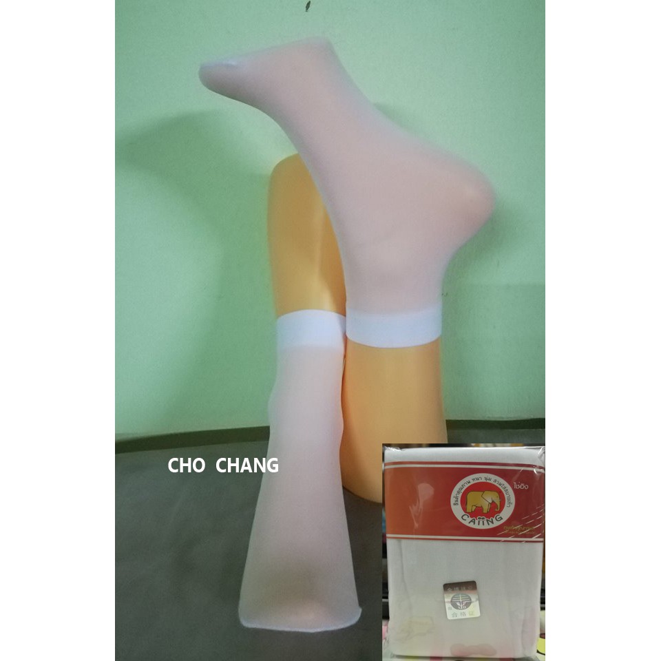 ภาพสินค้าถุงเท้าพยาบาล Caiing ขายยกโหล (12 คู่) สีขาว (ของมีจำนวนจำกัด) จากร้าน chochang.11 บน Shopee ภาพที่ 3