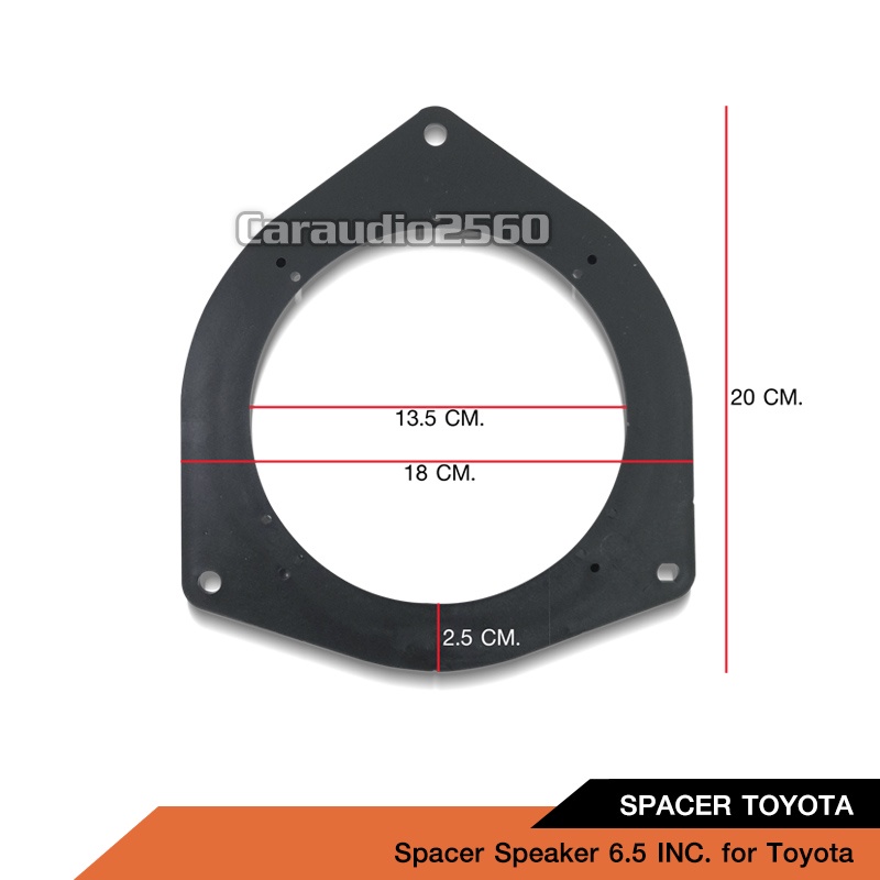 toyotaวงพลาสติกรองลำโพง-ตัวรอง-6-นิ้ว-ตัวรอง6-5นิ้ว-วงไม้-ฐานรองลำโพง-ตัวรองเสียงกลาง