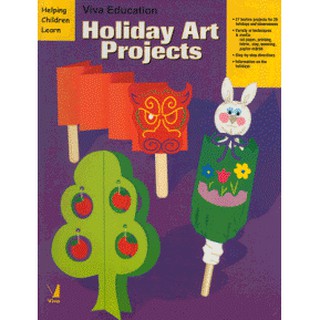 DKTODAY หนังสือ HOLIDAY ART PROJECTS:VIVA EDUCATION
