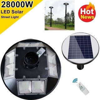 โคมไฟถนน UFO 5-8ทิศทาง LED 20000W  -  28000W Square Light โคมไฟโซลาร์เซลล์ พลังงานแสงอาทิตย์ Solar Street Light