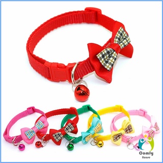 Comfy ปลอกคอโบว์น่ารัก + กระดิ่ง เลือกสีได้ สายปรับได้ยาว Pet collar