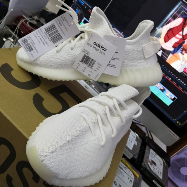 Adidas yeezy best sale thai