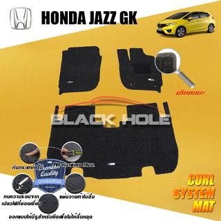 Honda Jazz GK 2014-ปัจจุบัน พรมไวนิลดักฝุ่น (หนา20มม เย็บขอบ) (ชุดห้องโดยสาร)