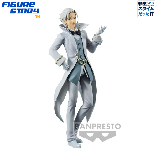 Banpresto Figura Statua Benimaru That Time I Got Reincarnated As A Slime - Altezza 21cm - BP19142 - Multicolore