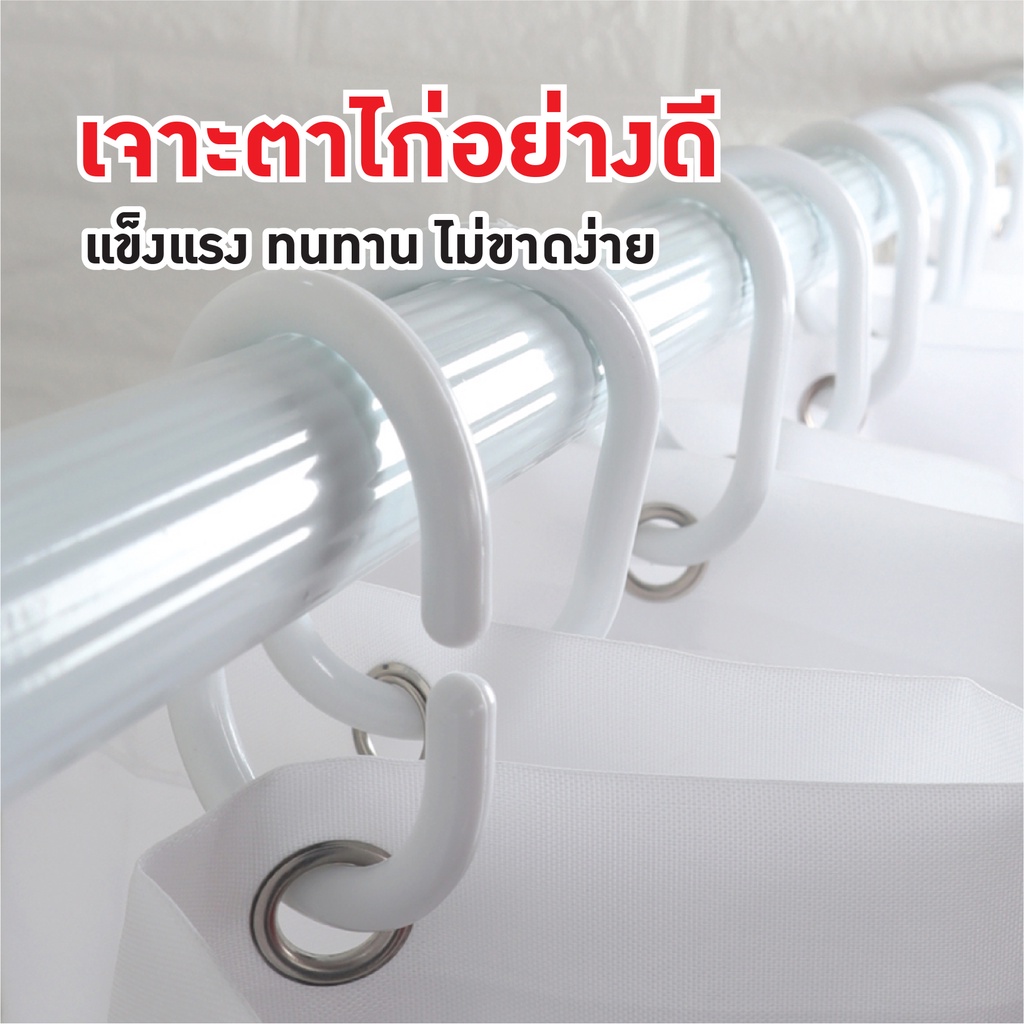 ราคาถูกที่สุด-ม่านห้องน้ำเนื้อผ้า-ม่านห้องน้ำราคาถูก-ม่านห้องน้ำ-ม่านอาบน้ำ-แถมฟรีห่วง-12-ชิ้น-ol-b-scp-3-a7218