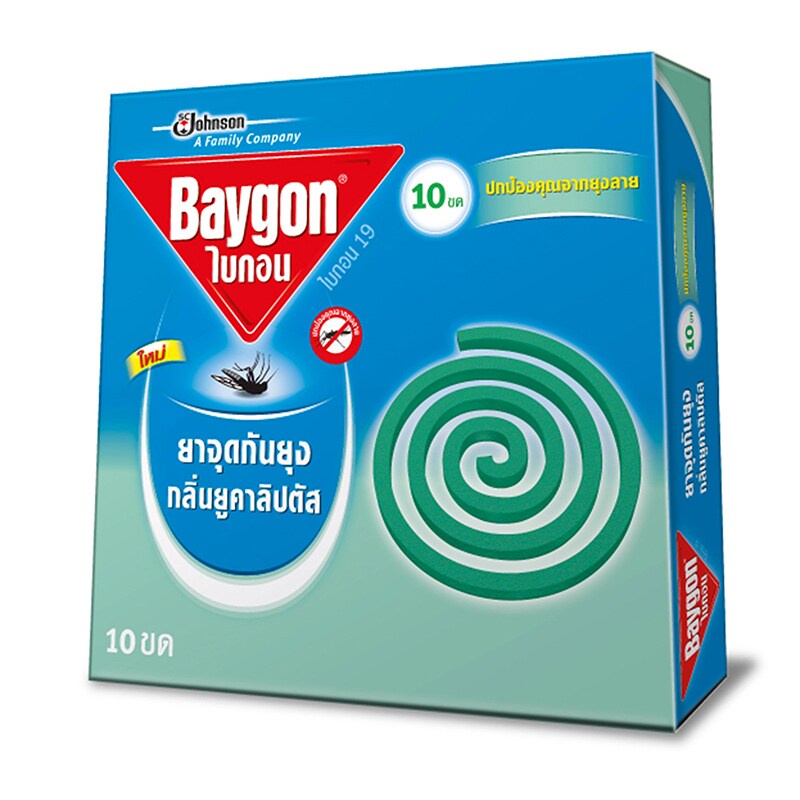 1-กล่อง-baygon-ไบกอน-กลิ่นยูคาลิปตัส-ยาจุดกันยุง-10ขด-กล่อง