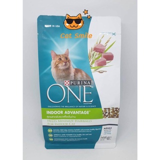 อาหารแมวแบบเม็ด Purina One Indoor อาหารแมว สูตรแมวเลี้ยงภายในบ้าน  400 กรัม บำรุงขน สำหรับแมวอายุ 1 ปีขึ้นไป