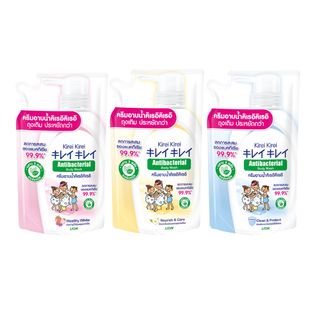 โปรโมชั่น : Kirei Kirei คิเรอิ คิเรอิ ครีมอาบน้ำ Antibacterial Body Wash ถุงเติม Refill 400 มล. เลือกสูตรได้