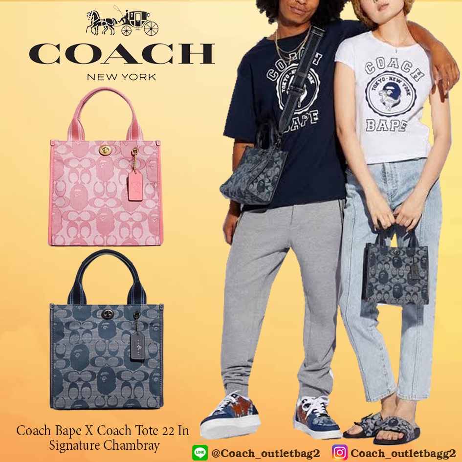 coach bape tote 22