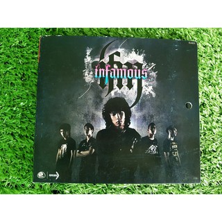 CD แผ่นเพลง วง Infamous อัลบั้ม อินเฟมัส (เพลง ละเลย,ถ้าวันนี้ไม่มีเธอ) ราคาพิเศษ