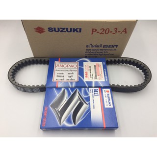 สายพาน แท้ศูนย์ Step (ไม่เกินปี2007)(SUZUKI Step125/ซูซูกิ/V-BELT)27601-46G00-000