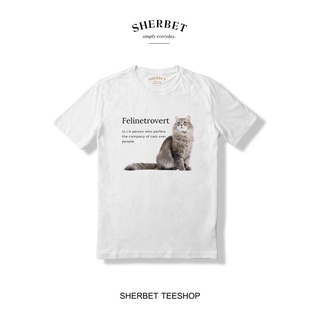 ใหม่ sherbettee|เสื้อยืดลายแมว felinetrovert