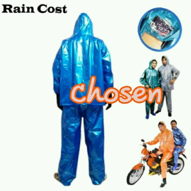 ภาพสินค้าชุดกันฝน เสื้อกันฝน กางเกงกันฝน ผ้ามุก เสื้อ+กางเกง แขนจั๊มกันน้ำเข้า ขนาดฟรีไซส์ จากร้าน skisszaa บน Shopee ภาพที่ 1